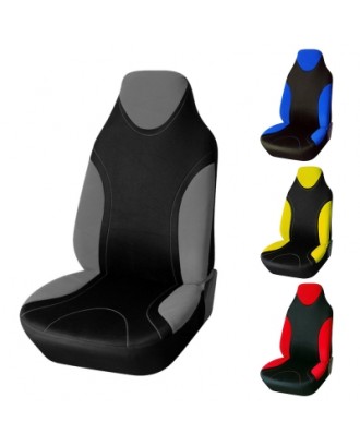 Universal Front Seat Cover